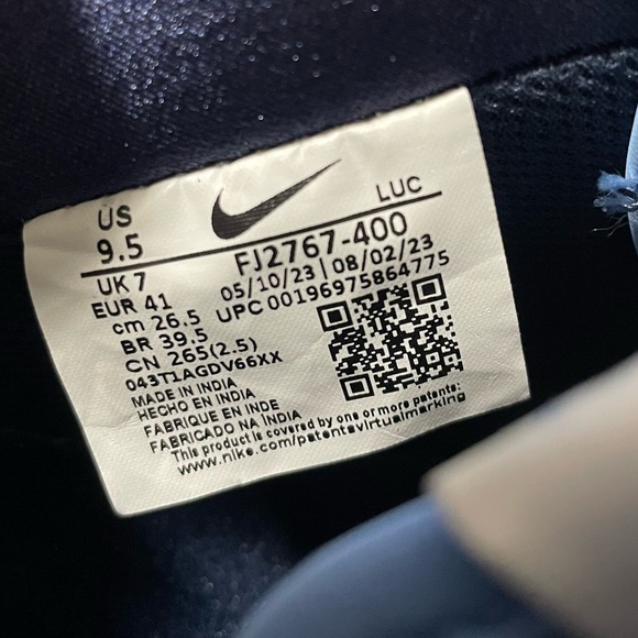 Nike - Picture 16 of 17